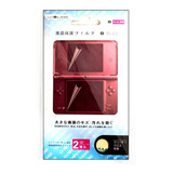 Pelicula Nintendo Dsi Xl