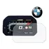 Película Painel Tft Bmw R1250 Gs Adventure 2018 A 2022