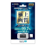 Pelicula Para Game Pad