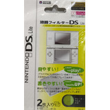 Pelicula Para Nintendo Dsl