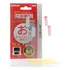 Película Protetora Compatível Nintendo 3ds Xl   New 3ds Xl