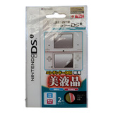 Dsi