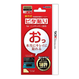 3ds