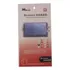 Pelicula Protetora Lcd Tablet Notebook 9,5cm X 4,5cm A11541