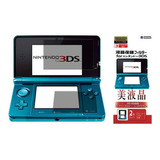Película Protetora Para Nintendo 3ds     Confira