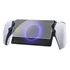 Película Vídeo Game Compatível C  Ps5 Portal Qualidade