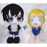 Pelucia Anime Summertime Rendering