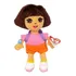 Pelúcia Beanie Babies Dora Aventureira 20cm