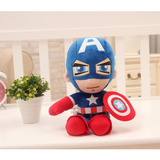 Pelúcia Capitão América Marvel Brand New Pelúcia Super Herói Capitão América Marvel 30cm Tamanho Pequeno