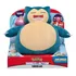 Pelúcia De Luxo Snorlax Pokemon Com Som 25cm Azul Sunny Brinquedos