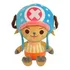 Pelúcia One Piece Tony Chopper 25cm Com Ventosa Antialérgico Cor Amarelo Com Azul