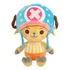 Pelúcia One Piece Tony Tony Chopper 25cm
