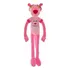 Pelúcia Pantera Cor De Rosa 60cm Pronta Entrega Oferta