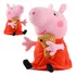 Pelúcia Peppa Pig E George Pig Brinquedo Infantil Presente