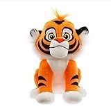 Pelucia Plush Tigre Rajah Aladin Aladdin Princesa Jasmine Disney Store 18cm Original Raro Importado