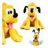Pelucia Pluto Turma Do Mickey Antialérgico Com Som - Disney