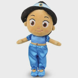 Pelucia Princesas Disney Mulan