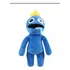 Pelúcia Rainbow Friends Azul Blue + Adesivos Brinde