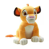 Pelucia Simba 30cm