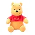 Pelúcia Ursinho Pooh 32cm Antialérgico - Urso Pooh Cor Amarelo
