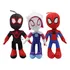 Pelúcias Do Filme Universo Paralelo Do Homem-aranha Gwen E