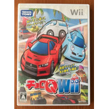 Penny Racers Party
