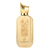 Perfume Ameerati Al Wataniah 100ml Edp