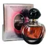 Perfume Brand Collection N.073-inspiração Poison Girl 25 Ml