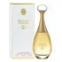 Perfume Brand Collection N° 007 Edp 25 Ml