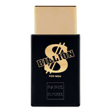 Perfume Edt Paris Elysees