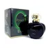 Perfume Tradicional  Dior Poison 100ml ( Usado 2x)