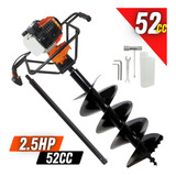 80cm