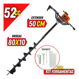 50cm