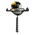 Perfurador De Solo   Broca 25cm Buffalo