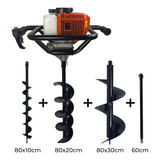 60cm