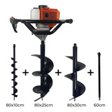 60cm