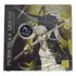 Persona 4 Arena Trilha Sonora Lacrado Novo Original