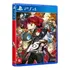 Persona 5 Royal Ps5 Físico  5 Royal Standard Edition Sega Ps4 Físico