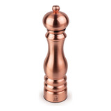 22cm