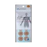 Phiten Discos De Titânio X30 -50 Peças-