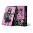 Photocard Kpop Ive Kitsche 55pcs  lomo Card  Photocards Kpop
