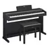 Piano Digital Yamaha Arius Ydp 145b - Megapromoção! Bivolt