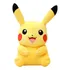 Pikachu Pokémon Pelúcia Jumbo Gigante 95cm Cor Amarelo