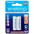 Pilha Recarregavel Eneloop Panasonic Aa 2000mah Bk-3mcce/2bb