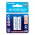 Pilha Recarregável Eneloop Pequena Aa Ct C/02