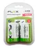 Pilha Recarregavel Tipo D Flex 4500mah Grande Lr20 Com 2 Und