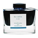 Pilot Iroshizuku Caneta Tinteiro Tinta Garrafa De 50 Ml Pavão Ku Jaku Azul Turquesa Profundo Importação Do Japão 