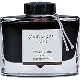 PILOT Tinta Para Caneta Tinteiro Iroshizuku Yama Guri Castanho Selvagem Marrom Escuro Frasco De 50 Ml 69219 