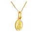 Pingente Sagrado Coração De Jesus Em Ouro 18k 750 (cod35y)