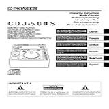 Pioneer CDJ 500S CD Player Owners Instruction Manual Reprint Plastic Comb 
